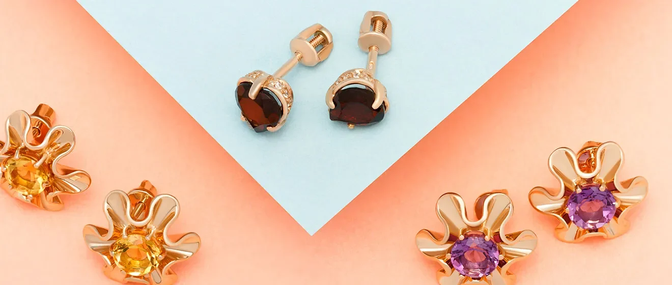 Χρυσός και Ασήμι | Κοσμηματοπωλείο