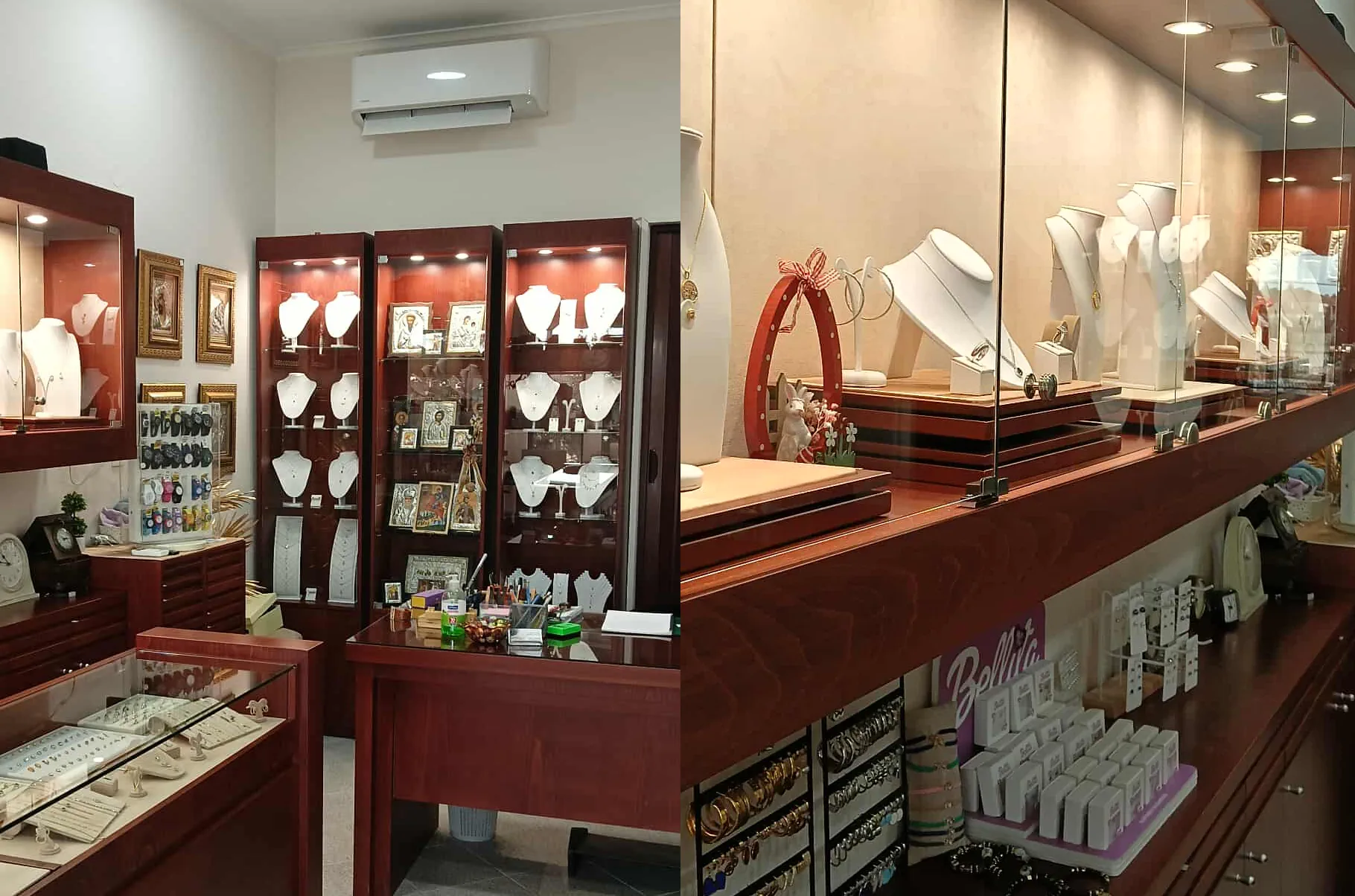 χρυσός και ασήμι