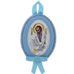 Χρυσός και Ασήμι | Κοσμηματοπωλείο