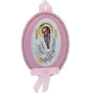 Χρυσός και Ασήμι | Κοσμηματοπωλείο