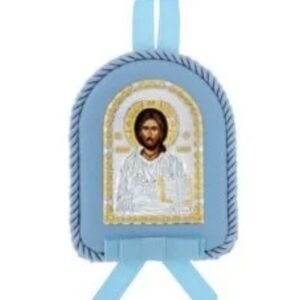 Χρυσός και Ασήμι | Κοσμηματοπωλείο