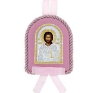 Χρυσός και Ασήμι | Κοσμηματοπωλείο