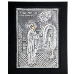 Χρυσός και Ασήμι | Κοσμηματοπωλείο