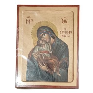 Χρυσός και Ασήμι | Κοσμηματοπωλείο