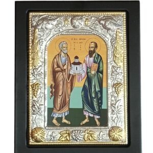 Χρυσός και Ασήμι | Κοσμηματοπωλείο