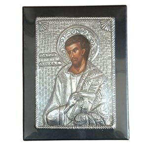 Χρυσός και Ασήμι | Κοσμηματοπωλείο