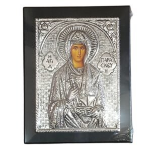 Χρυσός και Ασήμι | Κοσμηματοπωλείο