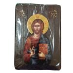 Χρυσός και Ασήμι | Κοσμηματοπωλείο
