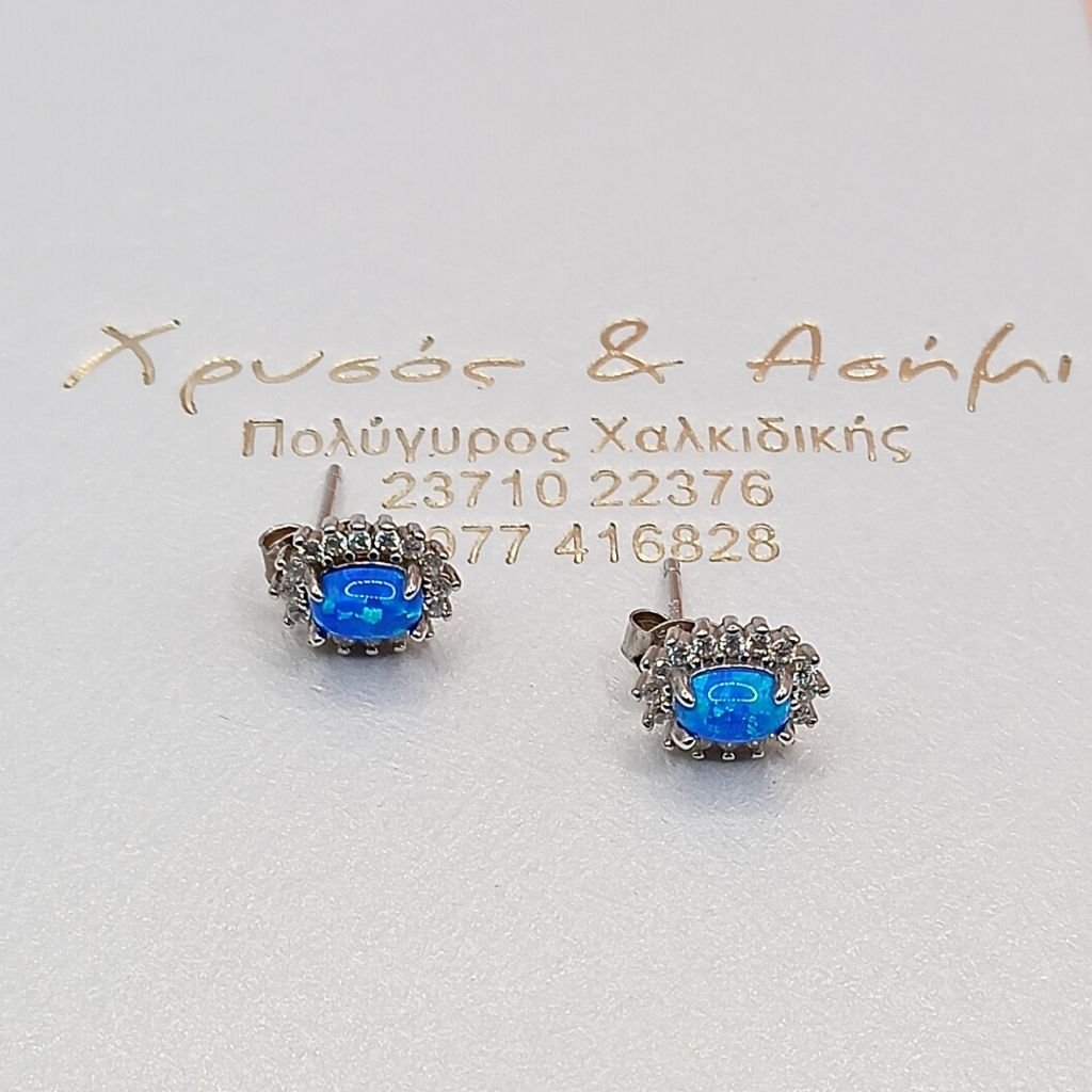Σκουλαρίκια Ασήμι 925 με Μπλε Οπάλιο & Ζιργκόν - Image 4