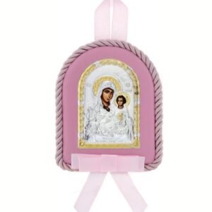 Χρυσός και Ασήμι | Κοσμηματοπωλείο