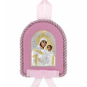 Χρυσός και Ασήμι | Κοσμηματοπωλείο