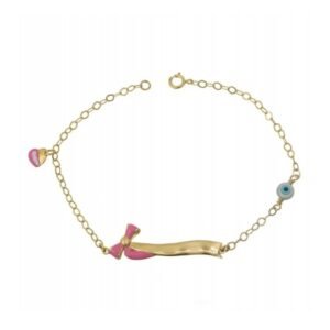 Χρυσός και Ασήμι | Κοσμηματοπωλείο