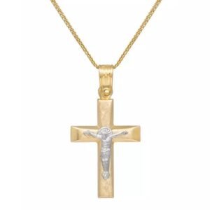 Χρυσός και Ασήμι | Κοσμηματοπωλείο