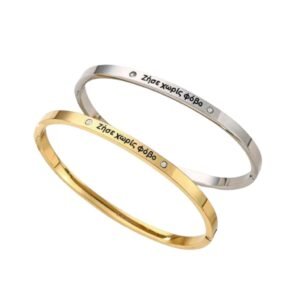 Χρυσός και Ασήμι | Κοσμηματοπωλείο