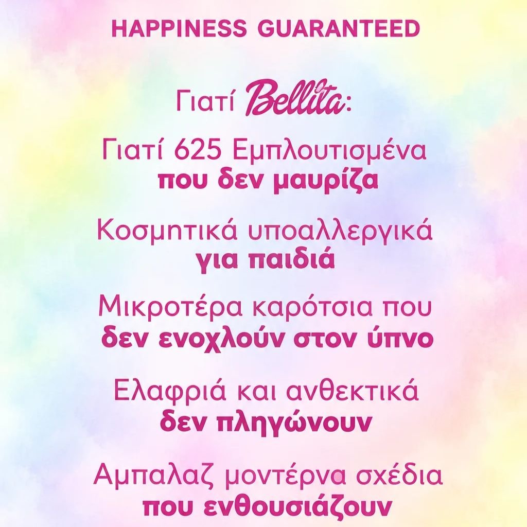 Παιδικά Σκουλαρίκια Bellita Λουλούδι – Ασήμι 925 με Κόκκινο Σμάλτο και Ζιργκόν - Image 2